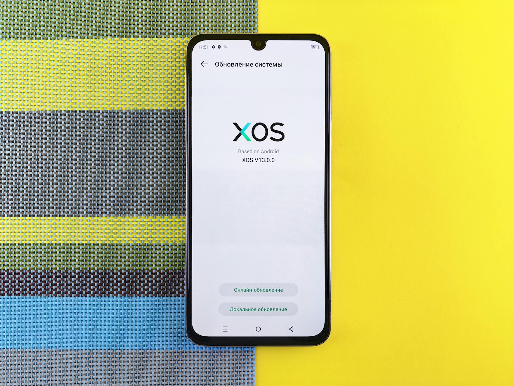Chrome浏览器安全隐私保护界面